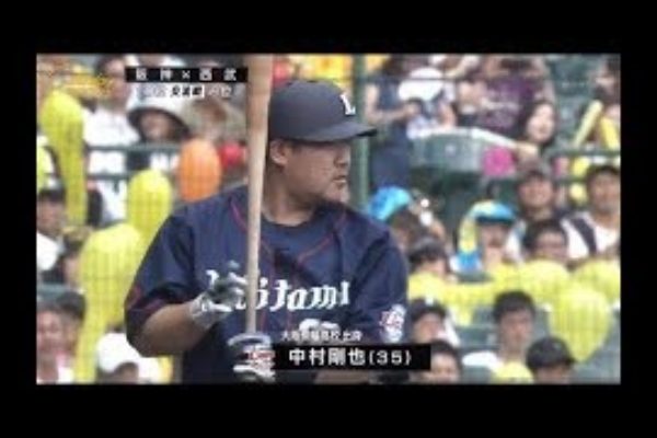 プロ 野球 ニュース 6月22日 ハイ ライト 報道ステーション