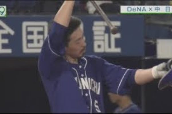 プロ野球ニュース『今日のハイライト』2019年7月18日
