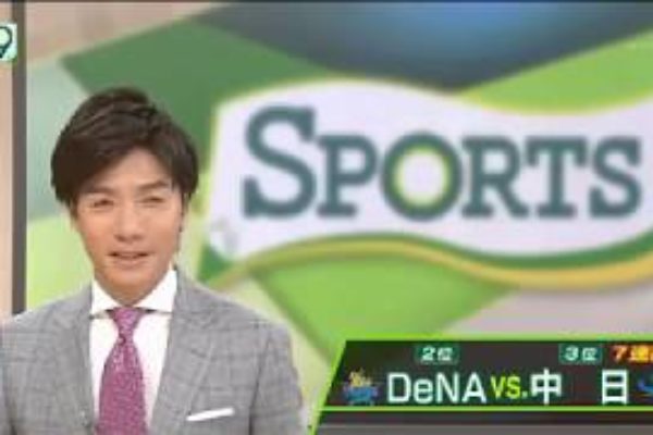 プロ野球ニュース 2019年7月18日『今日のハイライト スポーツ』