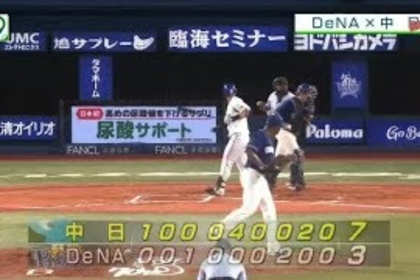 プロ野球ニュース 2019年7月18日 『今日のハイライト』