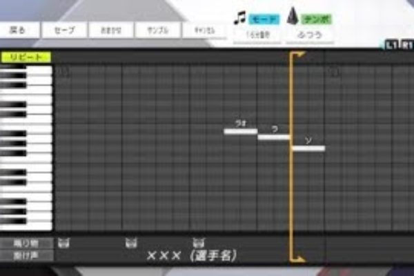 【プロスピ2019】ソフトバンクホークス・釜元豪 応援歌