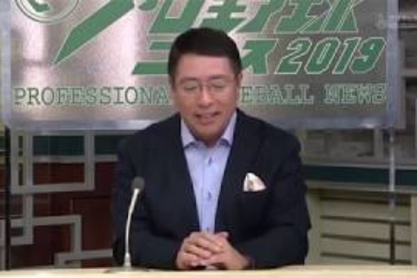 8月17日プロ野球ニュース『今日の野球ハイライト』#133