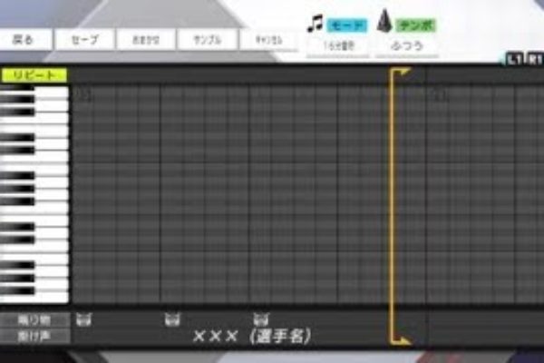 【プロスピ2019】ソフトバンクホークス・九鬼隆平 応援歌