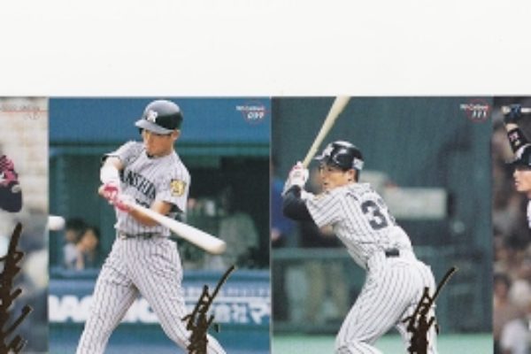 少し前の、プロ野球応援歌を歌う。
