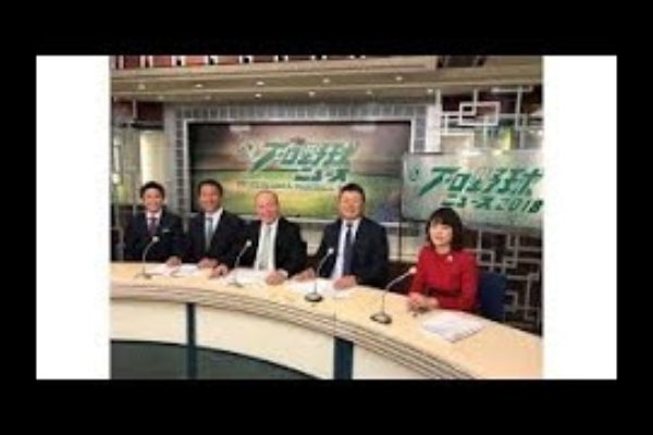 プロ野球ニュース 2019年8月17日