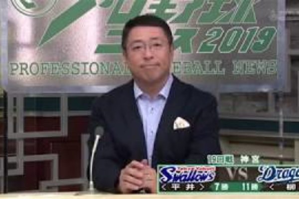 プロ野球ニュース 8月17日『プロ野球ハイライト』