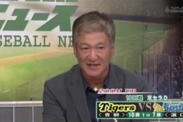プロ野球ニュース『プロ野球ハイライト』2019年8月20日