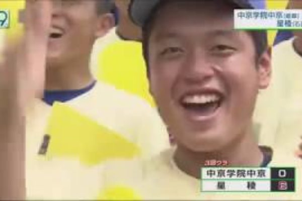 プロ野球ニュース. 高校野球ニュース『今日のハイライト』2019年8月20日