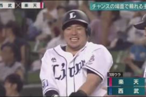プロ野球ニュース 8月23日. 今日のプロ野球結果. プロ野球ハイライト