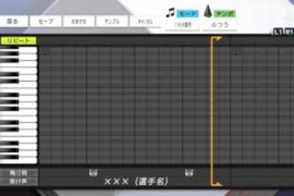 台湾 チュンチュン 親の声より聞いた応援歌【プロスピ2019】