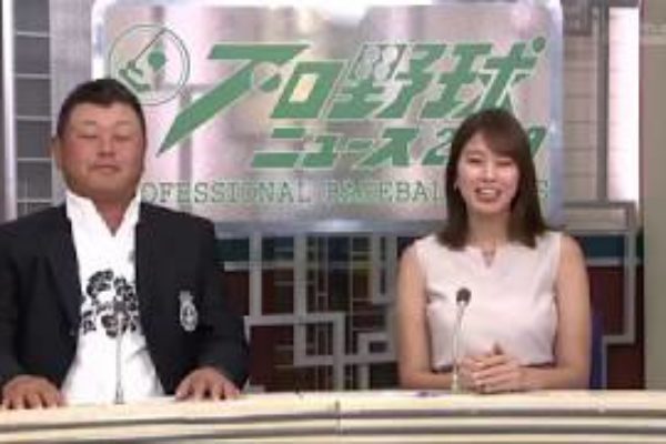 プロ野球ニュース9月19日. プロ野球ハイライト. プロ野球ニュース2019