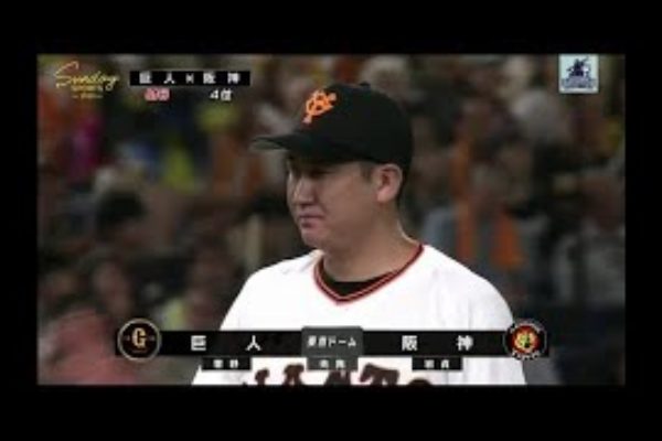 プロ野球ニュース 2019年9月15日『今日のスポーツハイライト』NPB 2019