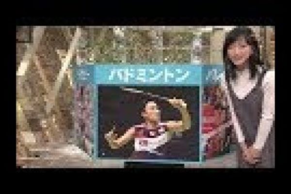 プロ野球ニュース 9月19日 『今日のハイライト9月19日』日バレーボール女子代表 .ラグビーW杯 NP 2019